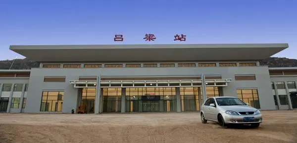 邯鄲到呂梁貨運(yùn)專(zhuān)線 上+門(mén)+接貨