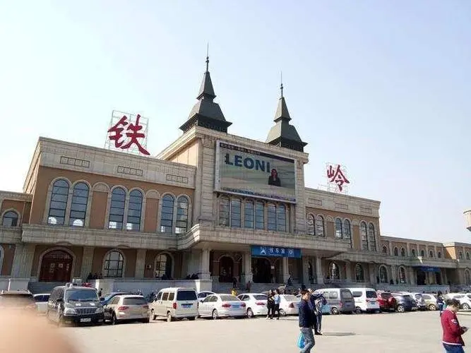 邯鄲到鐵嶺貨運(yùn)公司|邯鄲到鐵嶺專線-真誠合作