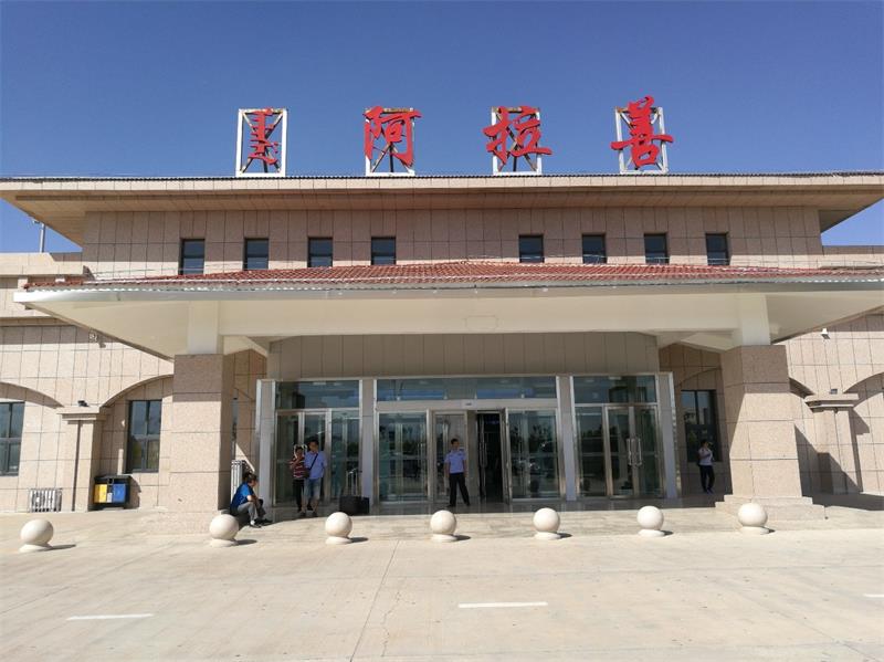 邯鄲到阿拉善盟貨運(yùn)公司|邯鄲到阿拉善盟專線-真誠(chéng)合作