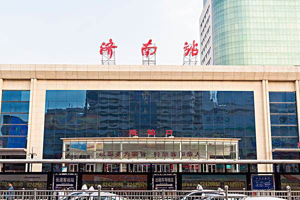 邯鄲到濟(jì)南物流公司-邯鄲至濟(jì)南貨運(yùn)客戶至上定制服務(wù)|可靠、經(jīng)濟(jì)實(shí)惠