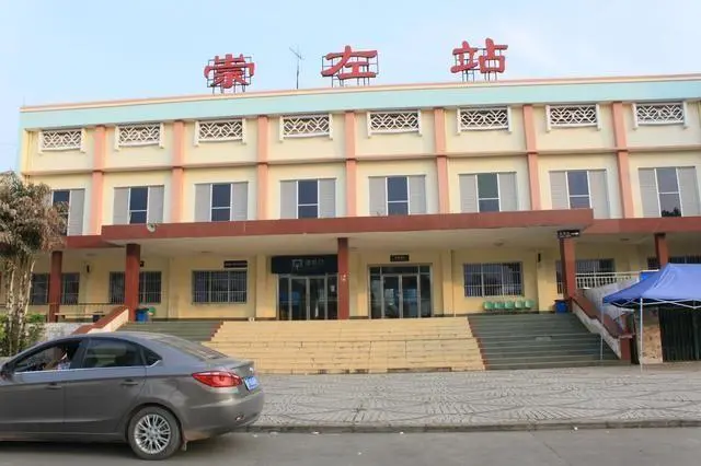 邯鄲到崇左物流公司-邯鄲至崇左貨運(yùn)客戶至上定制服務(wù)|可靠、經(jīng)濟(jì)實(shí)惠