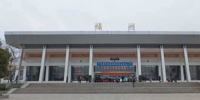 邯鄲到梧州貨運(yùn)公司|邯鄲到梧州專線-真誠合作