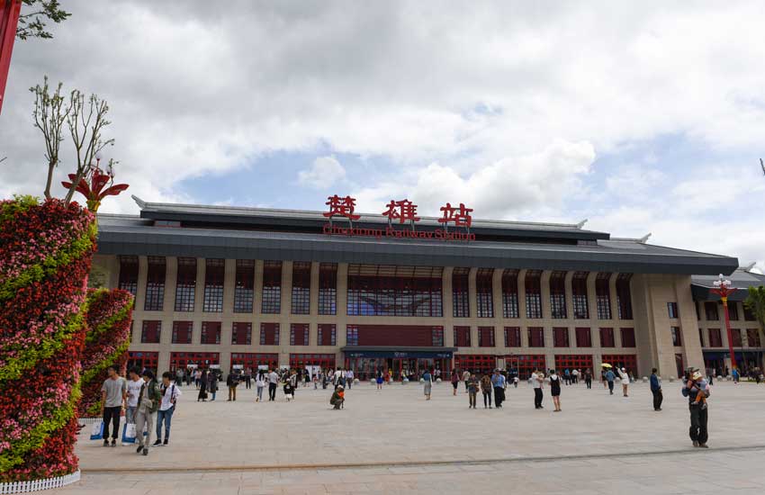 邢臺(tái)到楚雄州物流運(yùn)費(fèi)