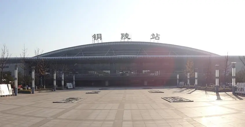 邯鄲到銅陵貨運(yùn)公司|邯鄲到銅陵專線-真誠(chéng)合作