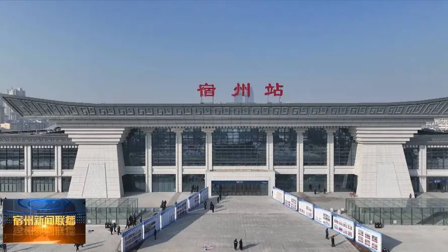 邯鄲到宿州貨運(yùn)專線 上門(mén)接貨+保證+時(shí)效+派送+省錢(qián)