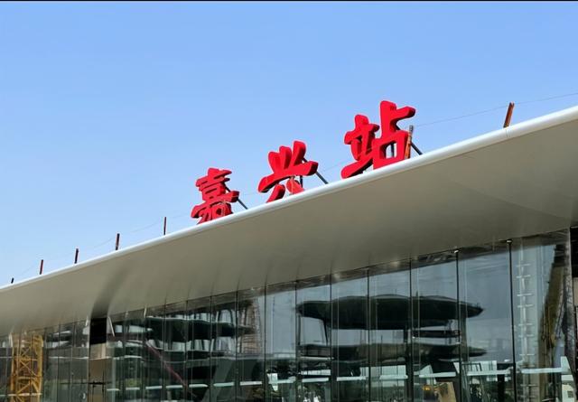 邢臺到嘉興物流專線-邢臺物流到嘉興