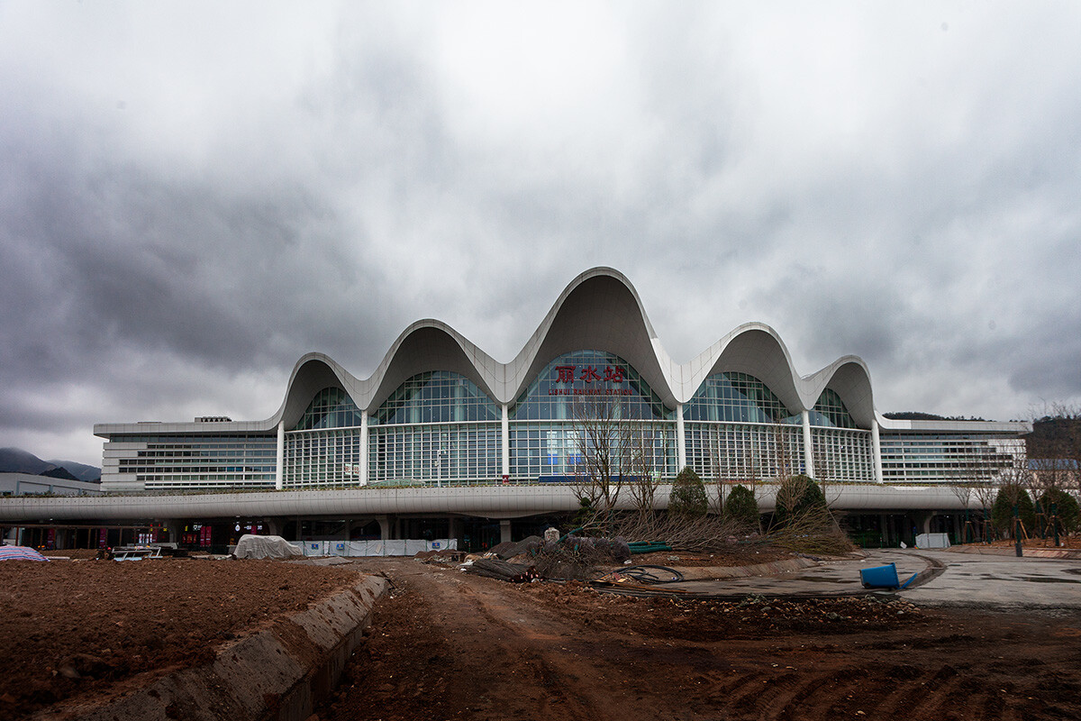 邢臺到麗水物流專線-邢臺物流到麗水