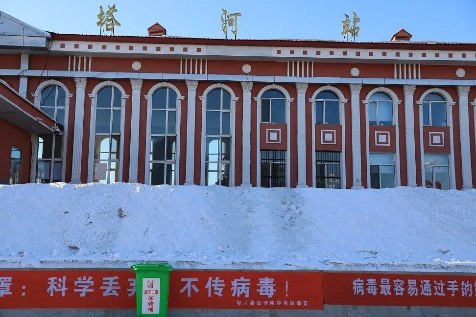 邯鄲到大興安嶺物流公司專(zhuān)線(xiàn)省錢(qián)又省心省準(zhǔn)時(shí)送達(dá)時(shí)+效+保+證