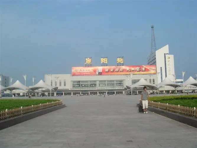 邯鄲到阜陽(yáng)物流公司專線省錢(qián)又省心省準(zhǔn)時(shí)送達(dá)時(shí)+效+保+證