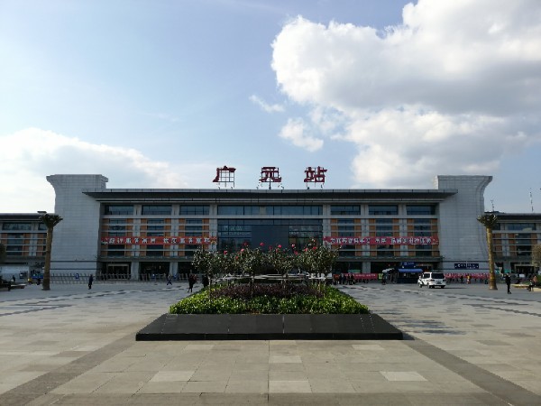 邯鄲到廣元貨運(yùn)公司-物流專線全境/派送-平通物流