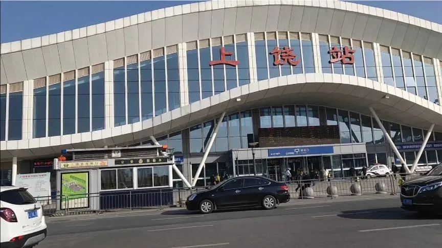 邯鄲到上饒物流公司專線省錢(qián)又省心省準(zhǔn)時(shí)送達(dá)時(shí)+效+保+證