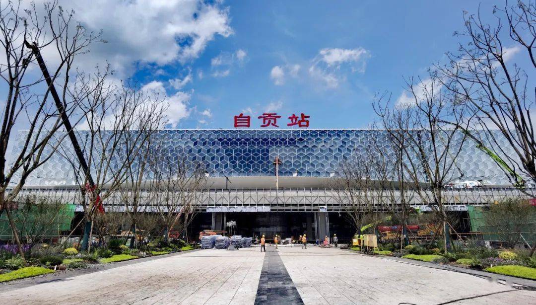 邯鄲到自貢物流公司專線省錢又省心省準(zhǔn)時送達(dá)時+效+保+證