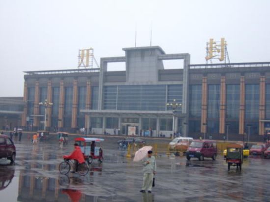 邯鄲到開(kāi)封物流公司專(zhuān)線省時(shí)更省心準(zhǔn)時(shí)送達(dá)時(shí)+效+保+證