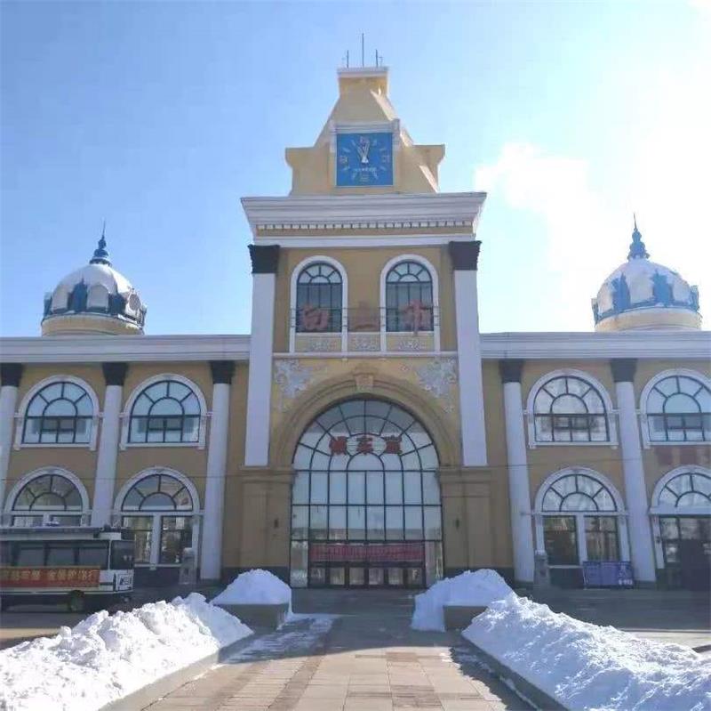 邯鄲到白山物流公司專線省錢更省心準(zhǔn)時(shí)送達(dá)時(shí)+效+保+證