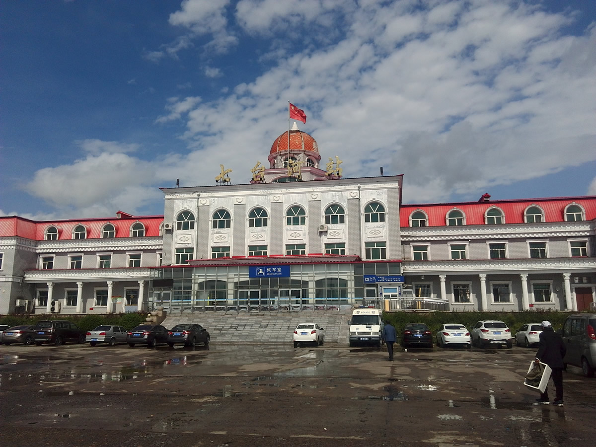 邯鄲到七臺(tái)河物流公司專線省錢更省心準(zhǔn)時(shí)送達(dá)時(shí)+效+保+證