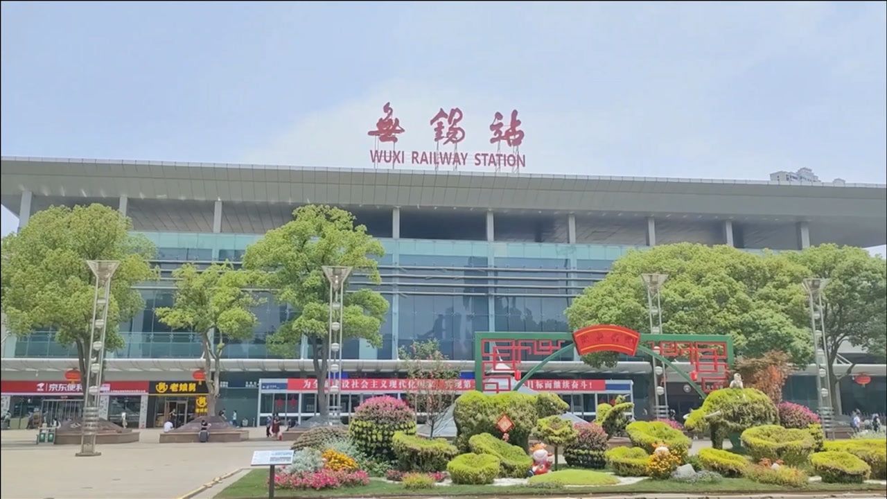 邯鄲到無(wú)錫物流公司專線省錢(qián)更省心準(zhǔn)時(shí)送達(dá)時(shí)+效+保+證