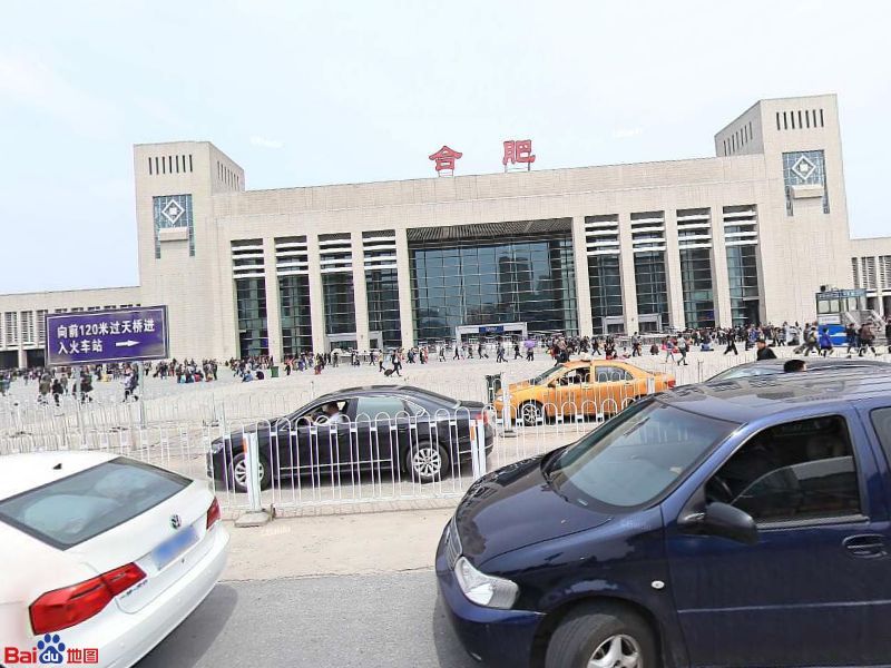 邯鄲到合肥物流公司專線省錢更省心準(zhǔn)時送達(dá)時+效+保+證