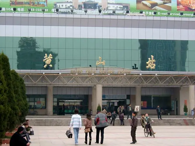 邯鄲到黃山物流公司專線省錢更省心準(zhǔn)時(shí)送達(dá)時(shí)+效+保+證