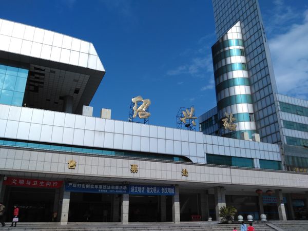 邯鄲到紹興物流公司專線省錢更省心準時送達時+效+保+證