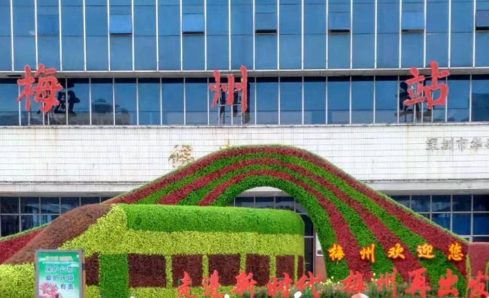 邯鄲到梅州物流公司專線省錢更省心準(zhǔn)時送達(dá)時+效+保+證