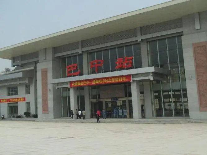 邯鄲到巴中物流公司專線省錢更省心準(zhǔn)時(shí)送達(dá)時(shí)+效+保+證