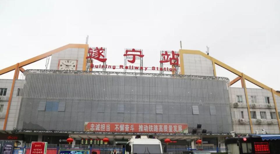 邯鄲到遂寧物流公司專線省錢更省心準(zhǔn)時(shí)送達(dá)時(shí)+效+保+證