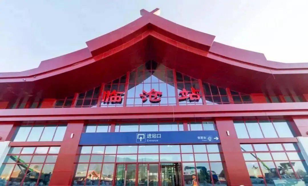 邯鄲到臨滄物流公司專線省錢更省心準(zhǔn)時(shí)送達(dá)時(shí)+效+保+證