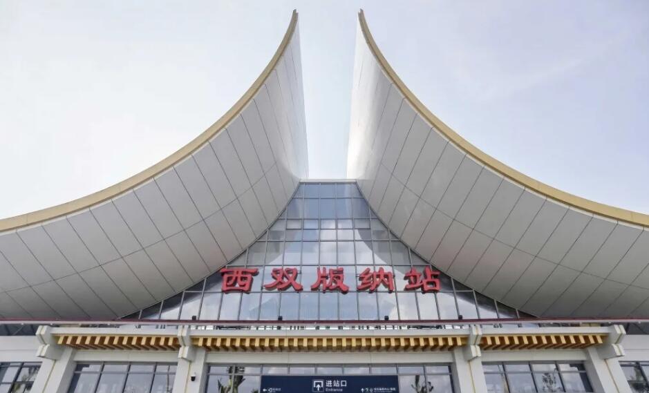 邯鄲到西雙版納州物流公司專線省錢更省心準(zhǔn)時(shí)送達(dá)時(shí)+效+保+證