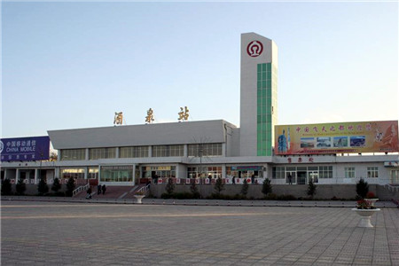 邯鄲到酒泉物流公司專(zhuān)線省錢(qián)更省心準(zhǔn)時(shí)送達(dá)時(shí)+效+保+證