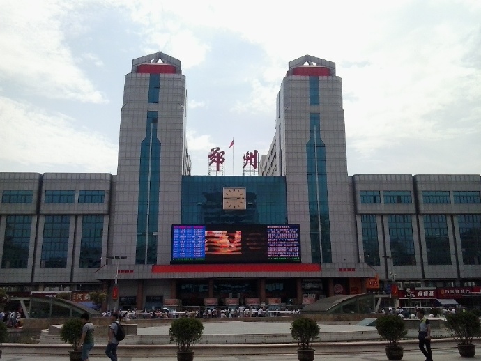 邯鄲到鄭州直達物流-合理裝卸-幾天到