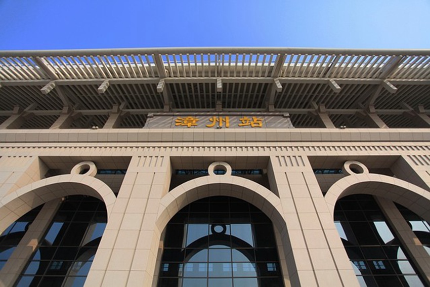 邯鄲到漳州直達(dá)物流-合理裝卸-幾天到