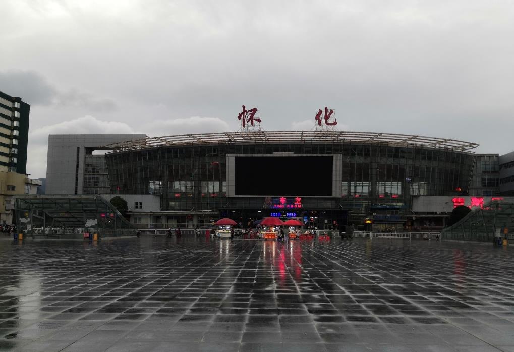 邯鄲到懷化直達(dá)物流-合理裝卸-幾天到