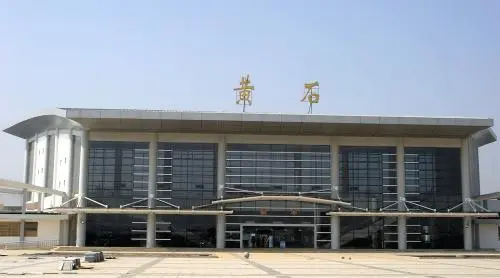 邯鄲到黃石物流公司-貨運(yùn)專線-價(jià)格優(yōu)惠