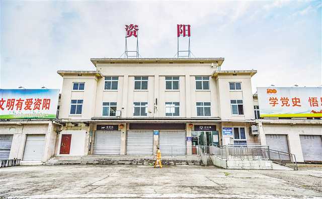 邯鄲到資陽物流公司-貨運(yùn)專線-價格優(yōu)惠