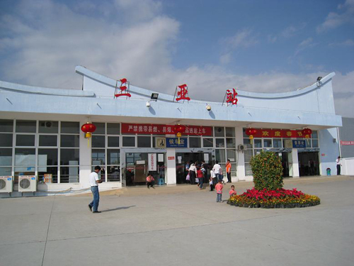 邯鄲到三亞物流公司-貨運(yùn)專(zhuān)線-價(jià)格優(yōu)惠