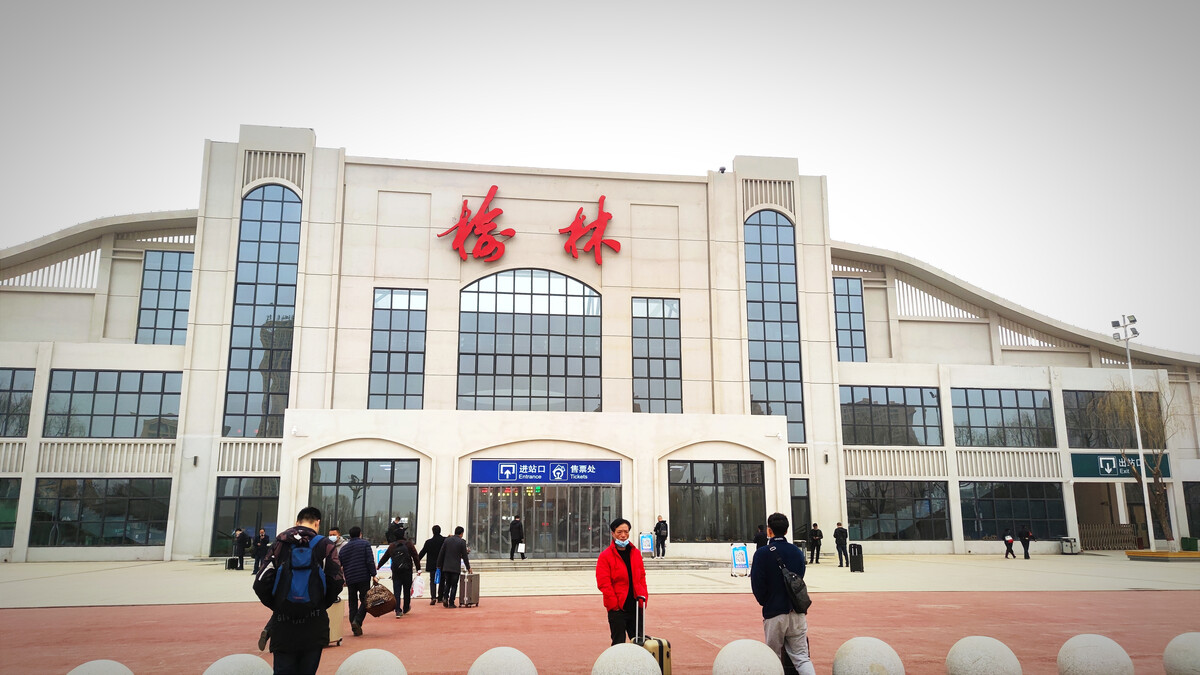 邯鄲到榆林直達(dá)物流-合理裝卸-幾天到