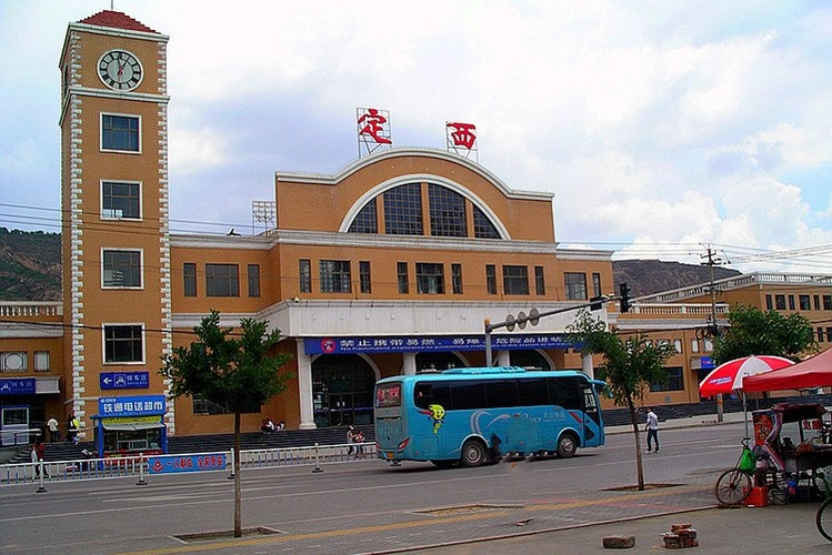 邯鄲到定西直達(dá)物流-合理裝卸-幾天到