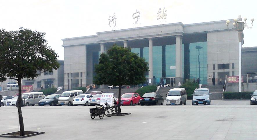 邯鄲到濟(jì)寧物流公司-邯鄲至濟(jì)寧專線讓你那些擔(dān)心不再困惑