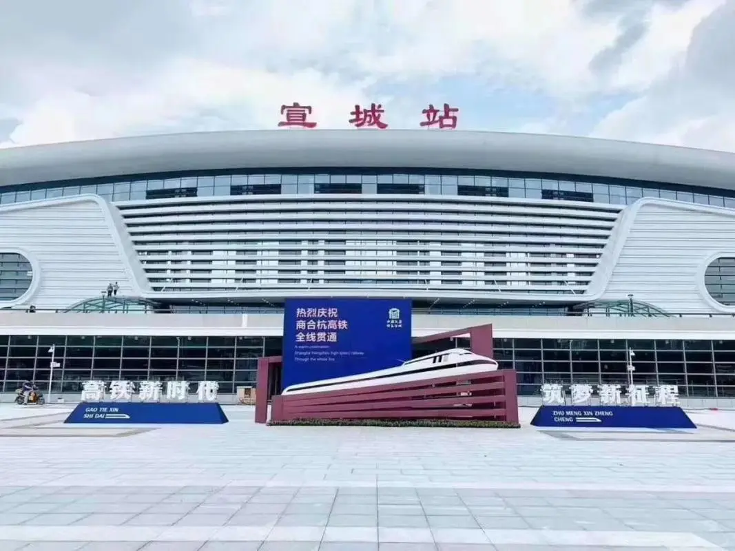 邯鄲到宣城物流公司-邯鄲至宣城專線讓你那些擔(dān)心不再困惑