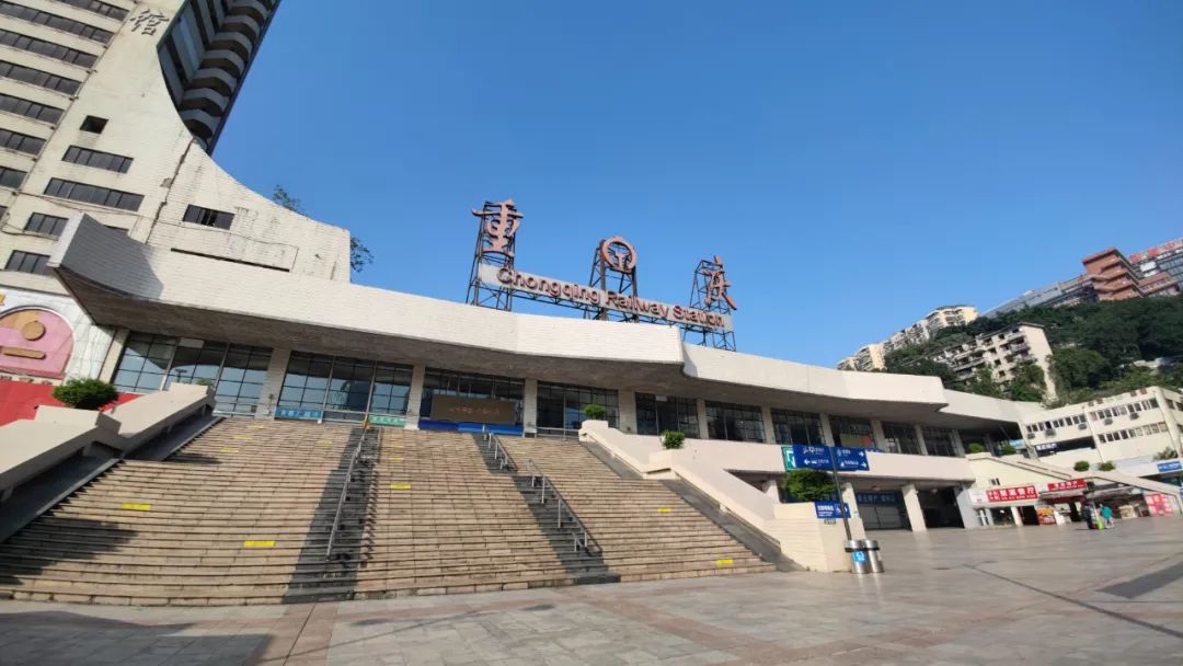 邯鄲到重慶物流公司-邯鄲至重慶專線讓你那些擔心不再困惑