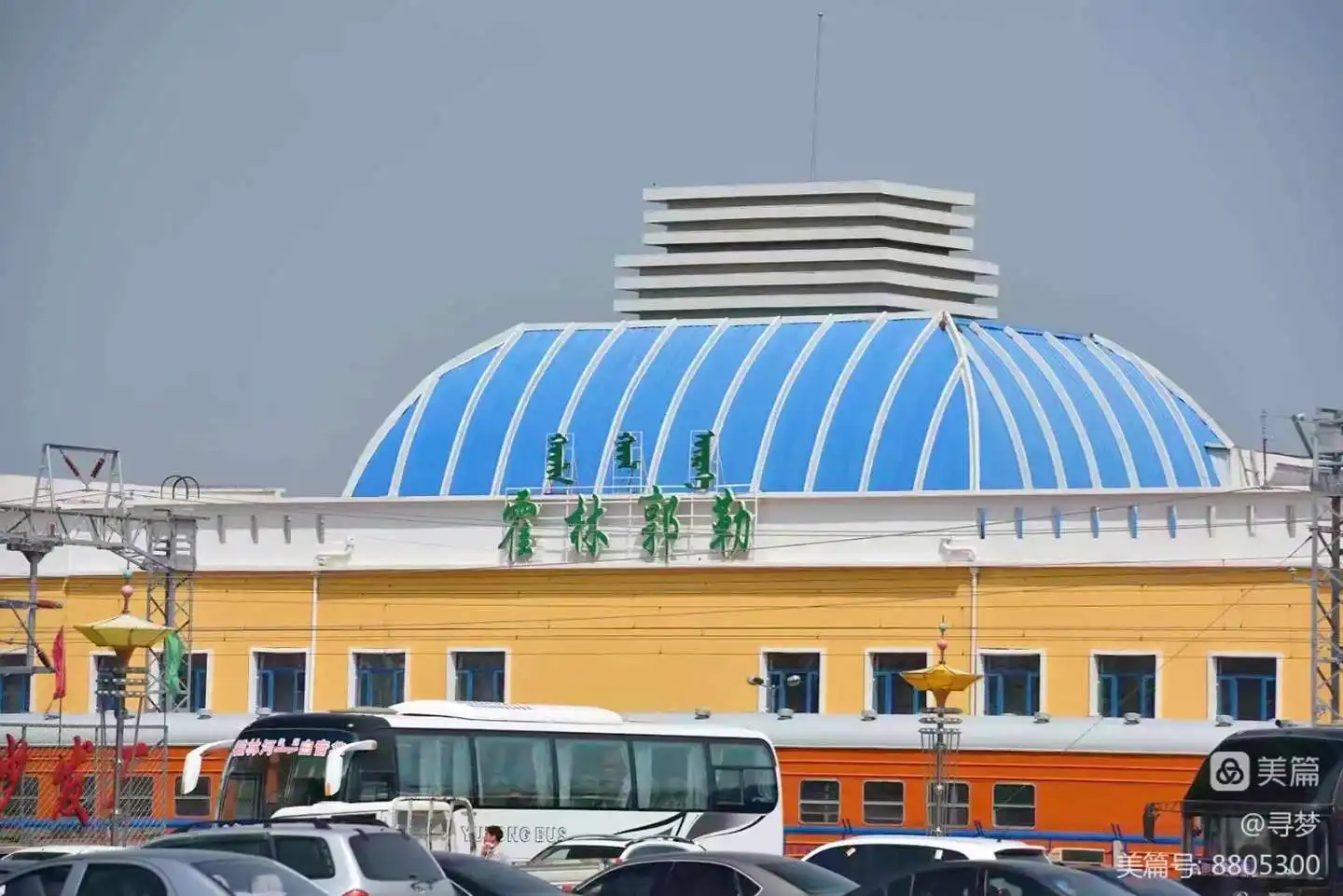 邯鄲到錫林郭勒盟貨運(yùn)公司專線省錢又省心省準(zhǔn)時(shí)送達(dá)時(shí)+效+保+證