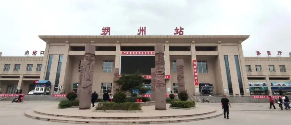 邯鄲到朔州物流公司-為您提供實(shí)惠可靠的物流服務(wù)邯鄲至朔州專(zhuān)線(xiàn)-