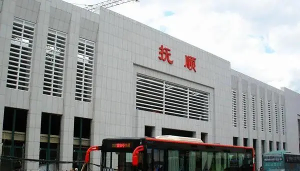 邯鄲到撫順物流公司-為您提供實惠可靠的物流服務(wù)邯鄲至撫順專線-