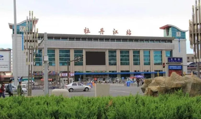 邯鄲到牡丹江物流公司-為您提供實惠可靠的物流服務邯鄲至牡丹江專線-