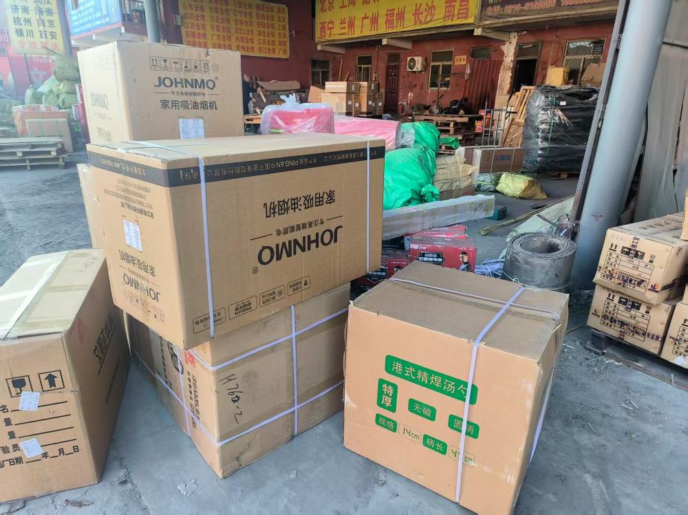 邯鄲到撫州資溪縣物流公司-工廠貨物運輸專線-多長時間