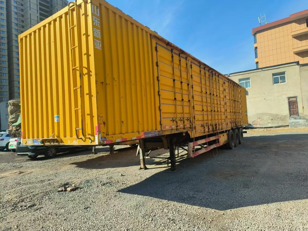 邯鄲到鐵嶺西豐縣物流公司-藝術(shù)品運(yùn)輸專(zhuān)線-收件放心