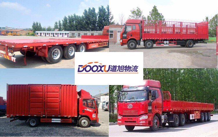 邯鄲貨運(yùn)調(diào)車：為經(jīng)濟(jì)發(fā)展助力，助推產(chǎn)業(yè)升級(jí)